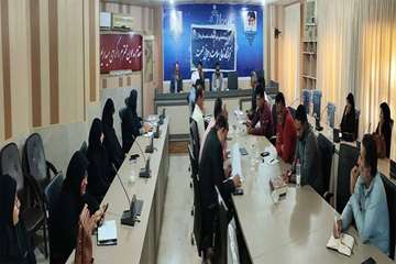 کارگروه حمایت از خانواده و جوانی جمعیت شهرستان رودان